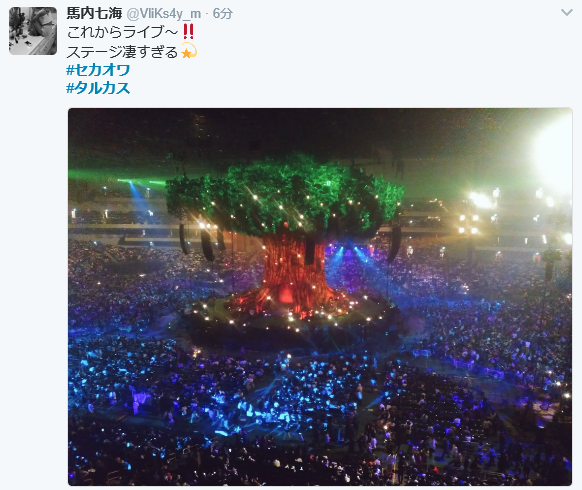 セカオワタルカス 披露された曲 セットリスト 意味は示された ネタバレ セットの画像あり ページ 2 Sekai No Owari Life