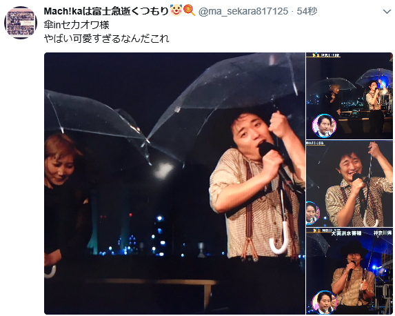 Rainセカオワメディア出演 うたコン強風で雨 Line Liveトークイベント Sekai No Owari Life