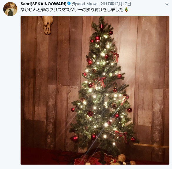 年の瀬に産まれていた Saoriさん第一子出産 誕生日 性別は Sekai No Owari Life